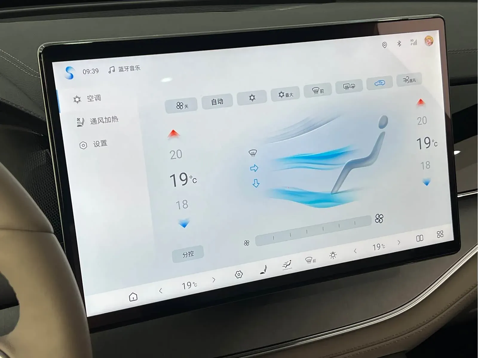 Thumbnail - BYD Tang New Energy 2025 Intelligent Drive DM-i 175KM Premium Shenzhen 2025-10 4k km used car photo 20