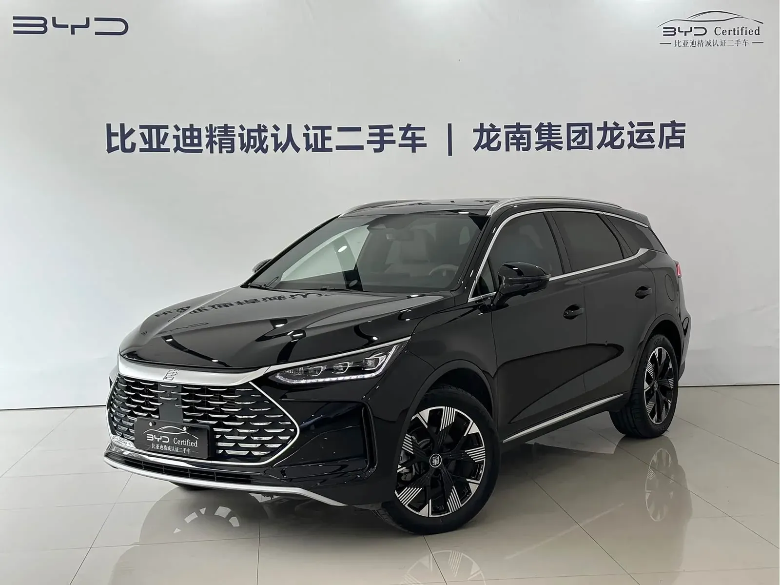 Thumbnail - BYD Tang New Energy 2025 Intelligent Drive DM-i 175KM Premium Shenzhen 2025-10 4k km used car photo 24