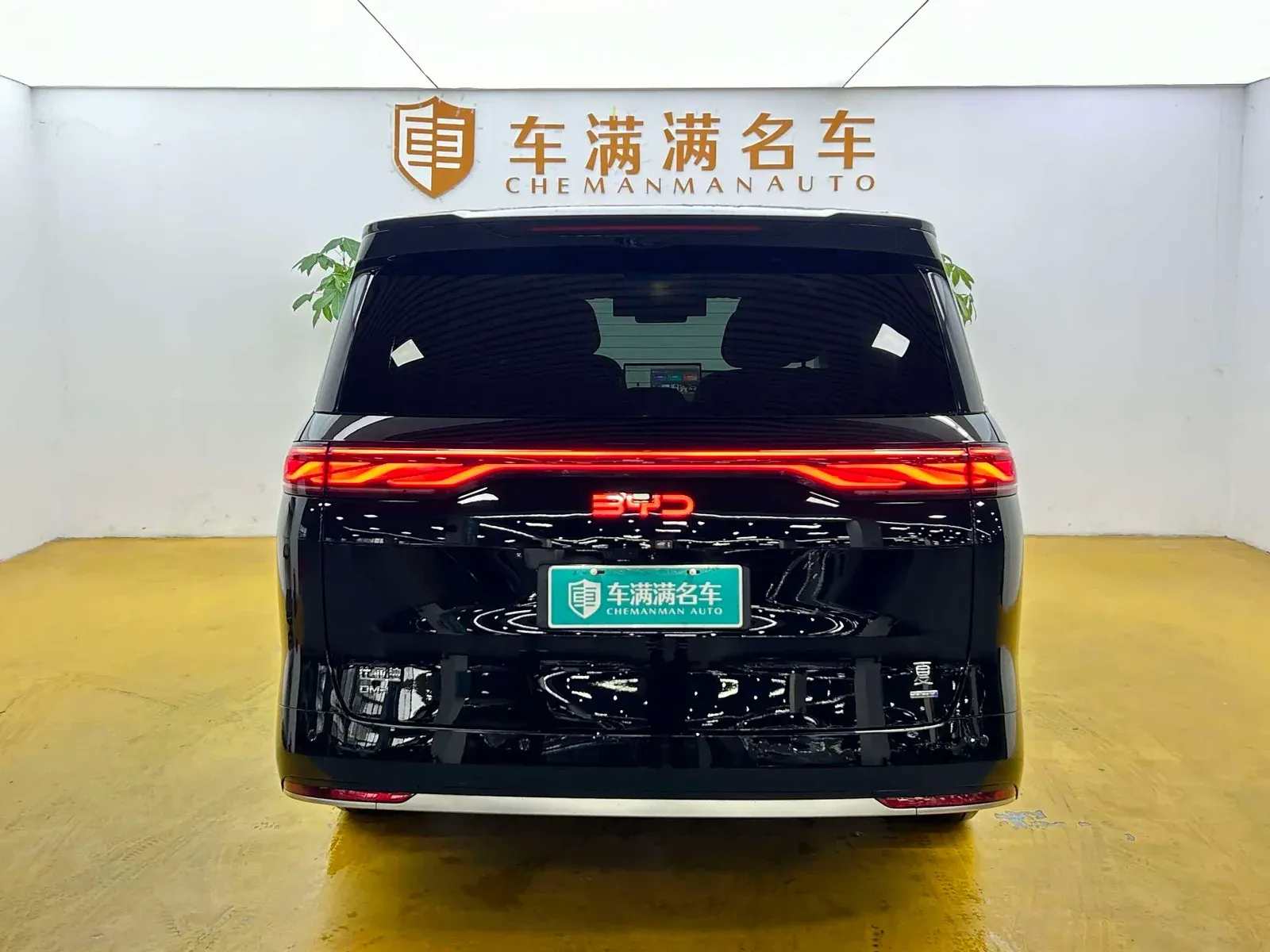Thumbnail - BYD Xia 2025 DM-i 1.5T 180KM Hefei 2025-02 24k km used car photo 1
