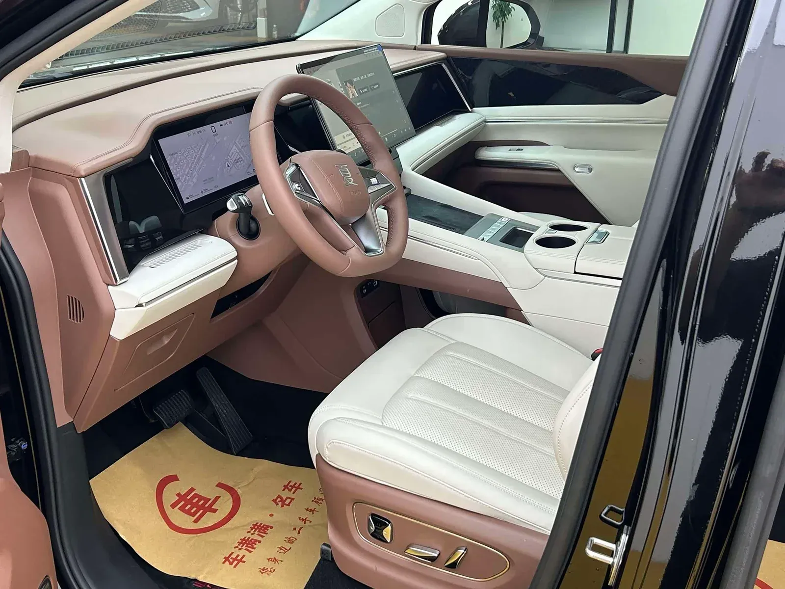 Thumbnail - BYD Xia 2025 DM-i 1.5T 180KM Hefei 2025-02 24k km used car photo 4