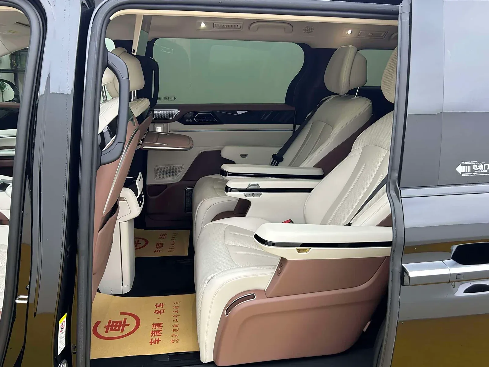 Thumbnail - BYD Xia 2025 DM-i 1.5T 180KM Hefei 2025-02 24k km used car photo 5