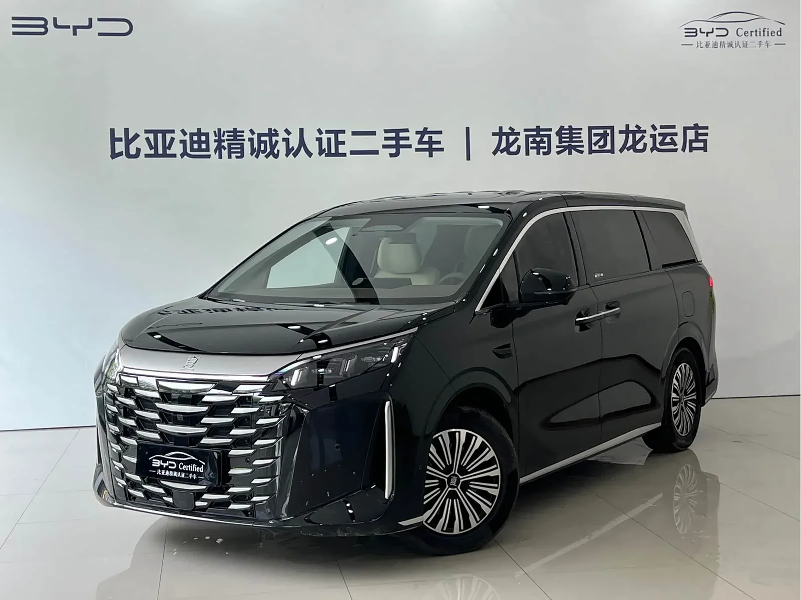 Vehicle Cover