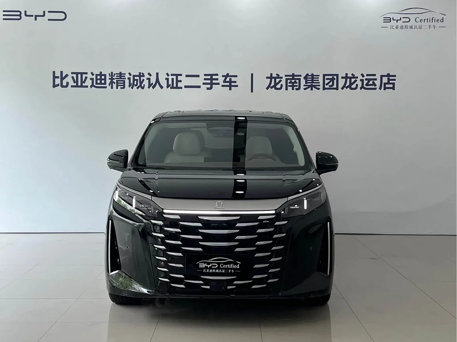 Thumbnail - BYD Xia 2025 DM-i 1.5T 180KM Shenzhen 2025-01 20k km used car photo 3