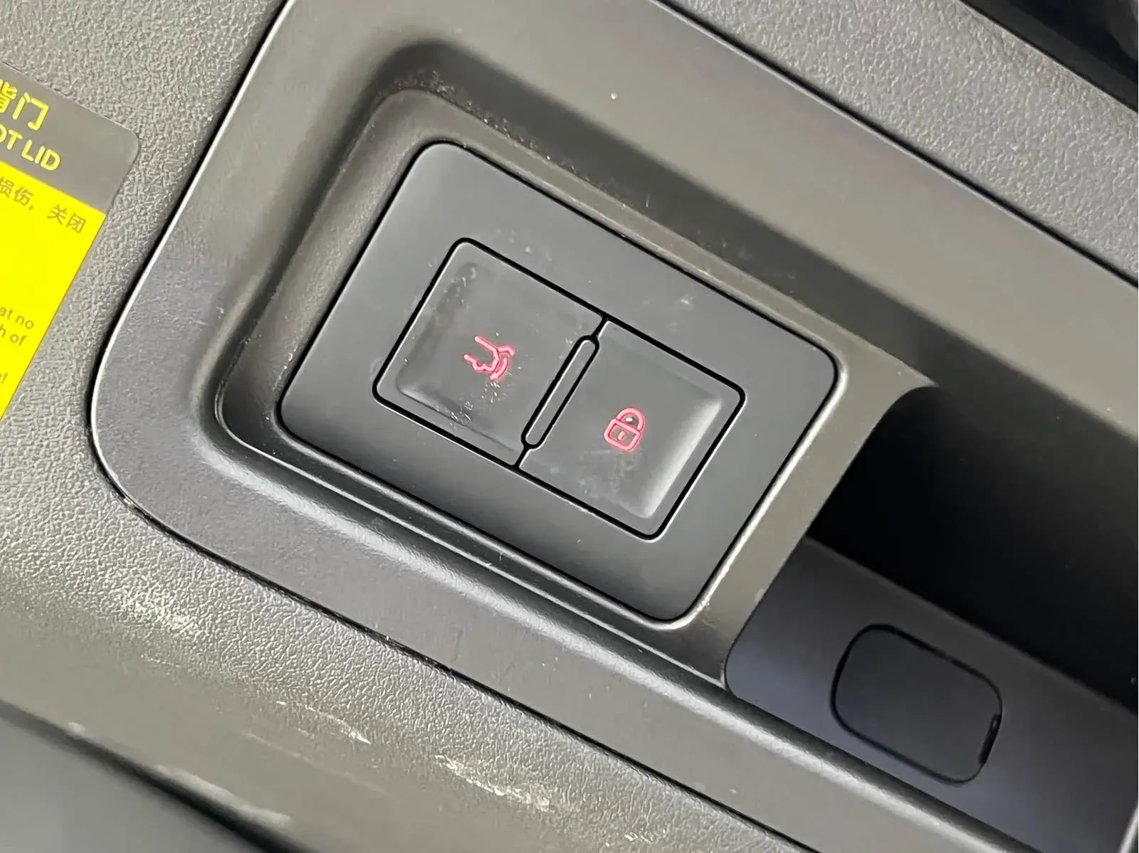Thumbnail - BYD Xia 2025 DM-i 1.5T 180KM Shenzhen 2025-01 20k km used car photo 8