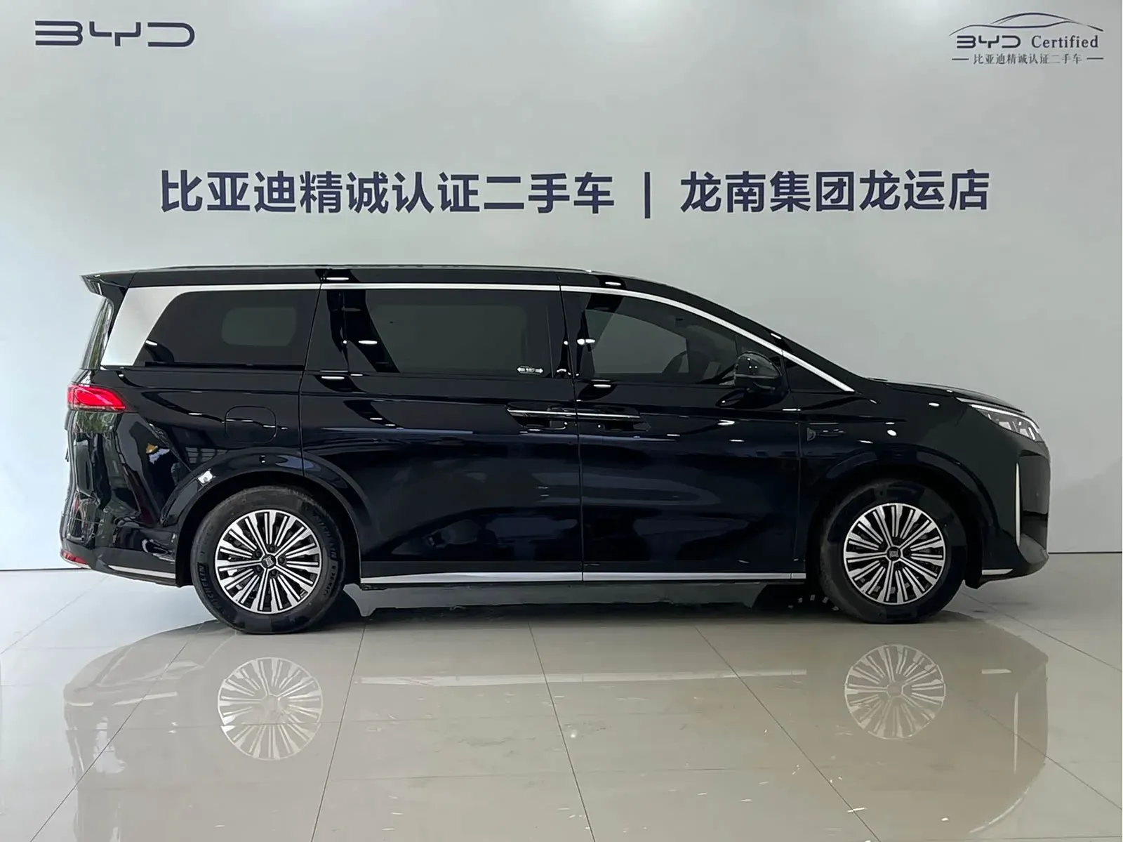 Thumbnail - BYD Xia 2025 DM-i 1.5T 180KM Shenzhen 2025-01 20k km used car photo 11