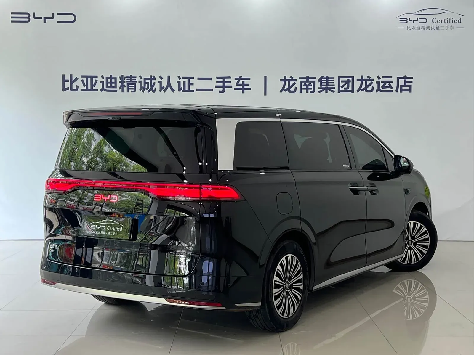 Thumbnail - BYD Xia 2025 DM-i 1.5T 180KM Shenzhen 2025-01 20k km used car photo 15