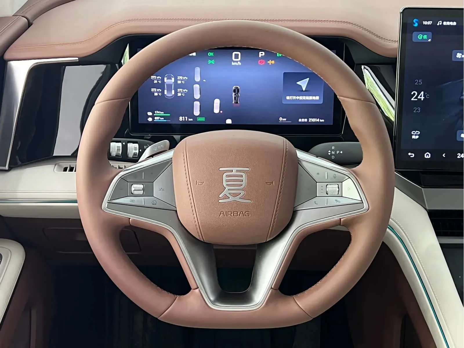 Thumbnail - BYD Xia 2025 DM-i 1.5T 180KM Shenzhen 2025-01 20k km used car photo 20