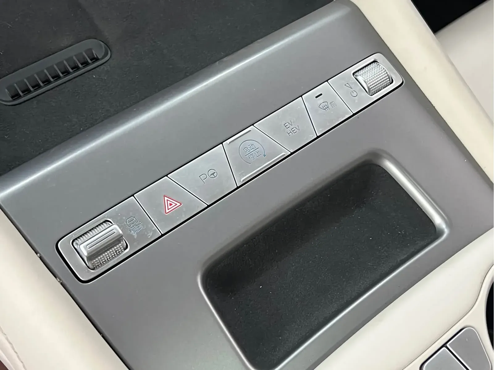 Thumbnail - BYD Xia 2025 DM-i 1.5T 180KM Shenzhen 2025-01 20k km used car photo 22