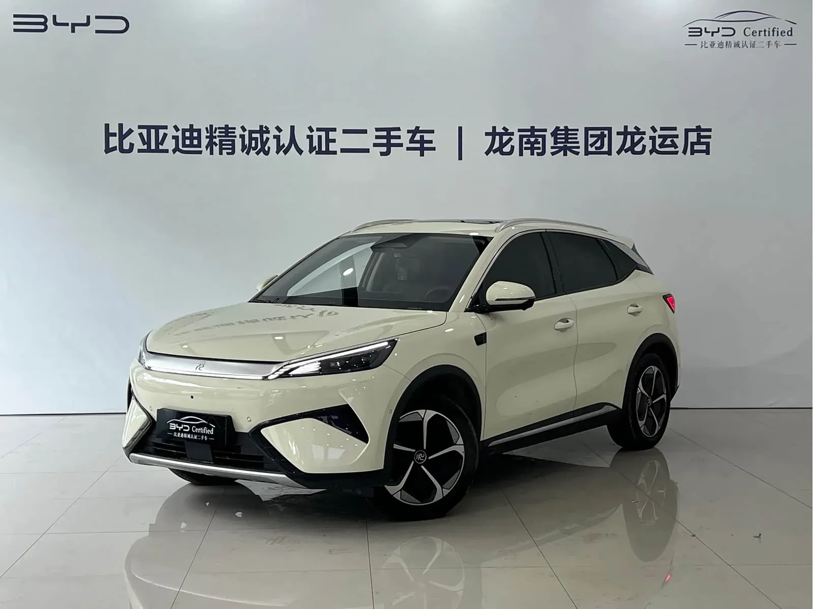 Vehicle Cover