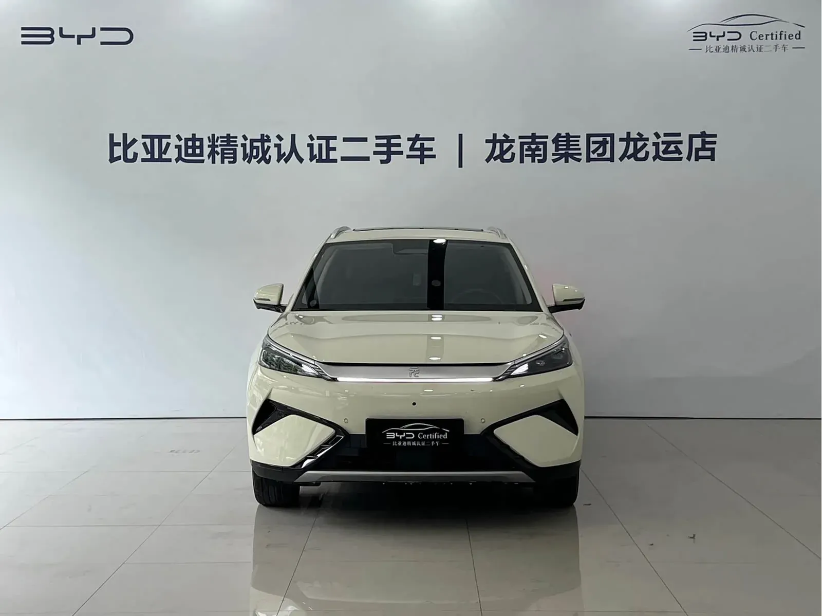 Thumbnail - BYD Yuan Plus 2025 Intelligent Drive 510KM Beyond Shenzhen 2025-07 17k km used car photo 3