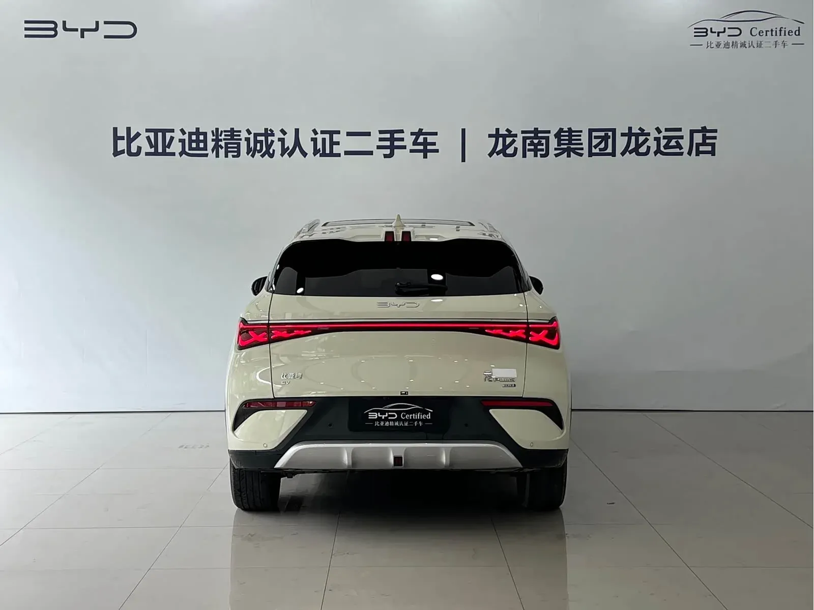 Thumbnail - BYD Yuan Plus 2025 Intelligent Drive 510KM Beyond Shenzhen 2025-07 17k km used car photo 6