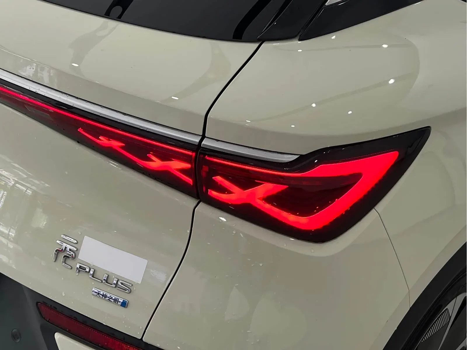 Thumbnail - BYD Yuan Plus 2025 Intelligent Drive 510KM Beyond Shenzhen 2025-07 17k km used car photo 7