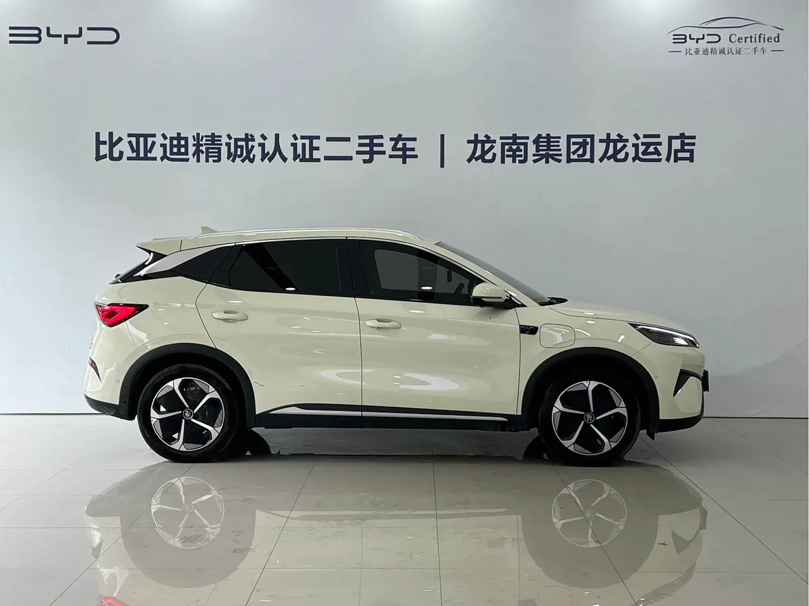 Thumbnail - BYD Yuan Plus 2025 Intelligent Drive 510KM Beyond Shenzhen 2025-07 17k km used car photo 10