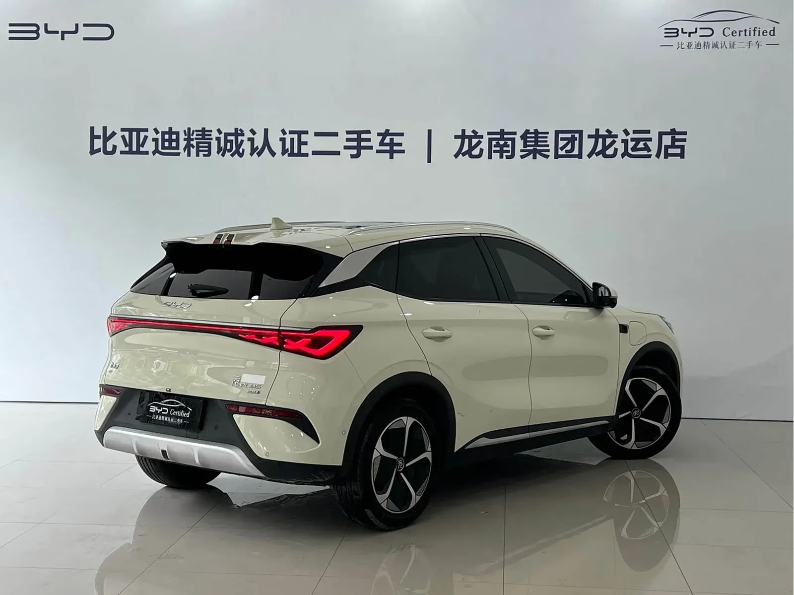Thumbnail - BYD Yuan Plus 2025 Intelligent Drive 510KM Beyond Shenzhen 2025-07 17k km used car photo 14