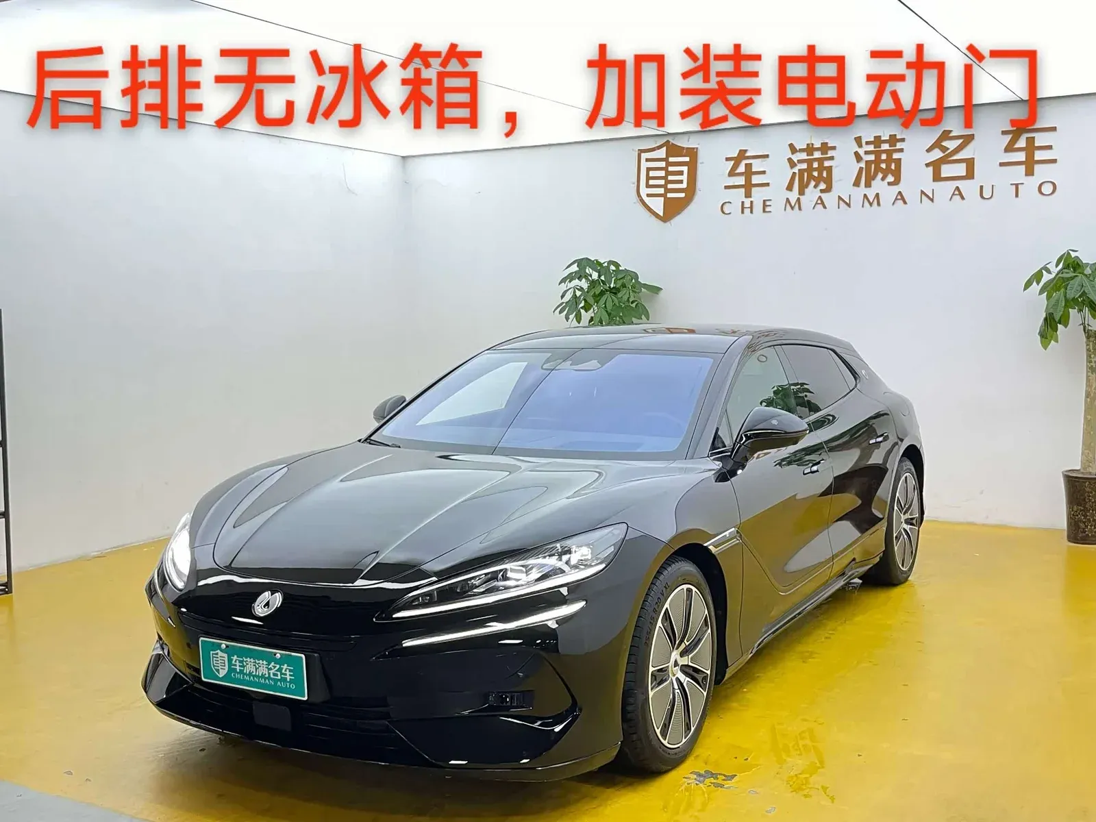 Thumbnail - DENZA Z9 GT 2024 1100 AWD Max Hefei 2025-12 10k km used car photo 3