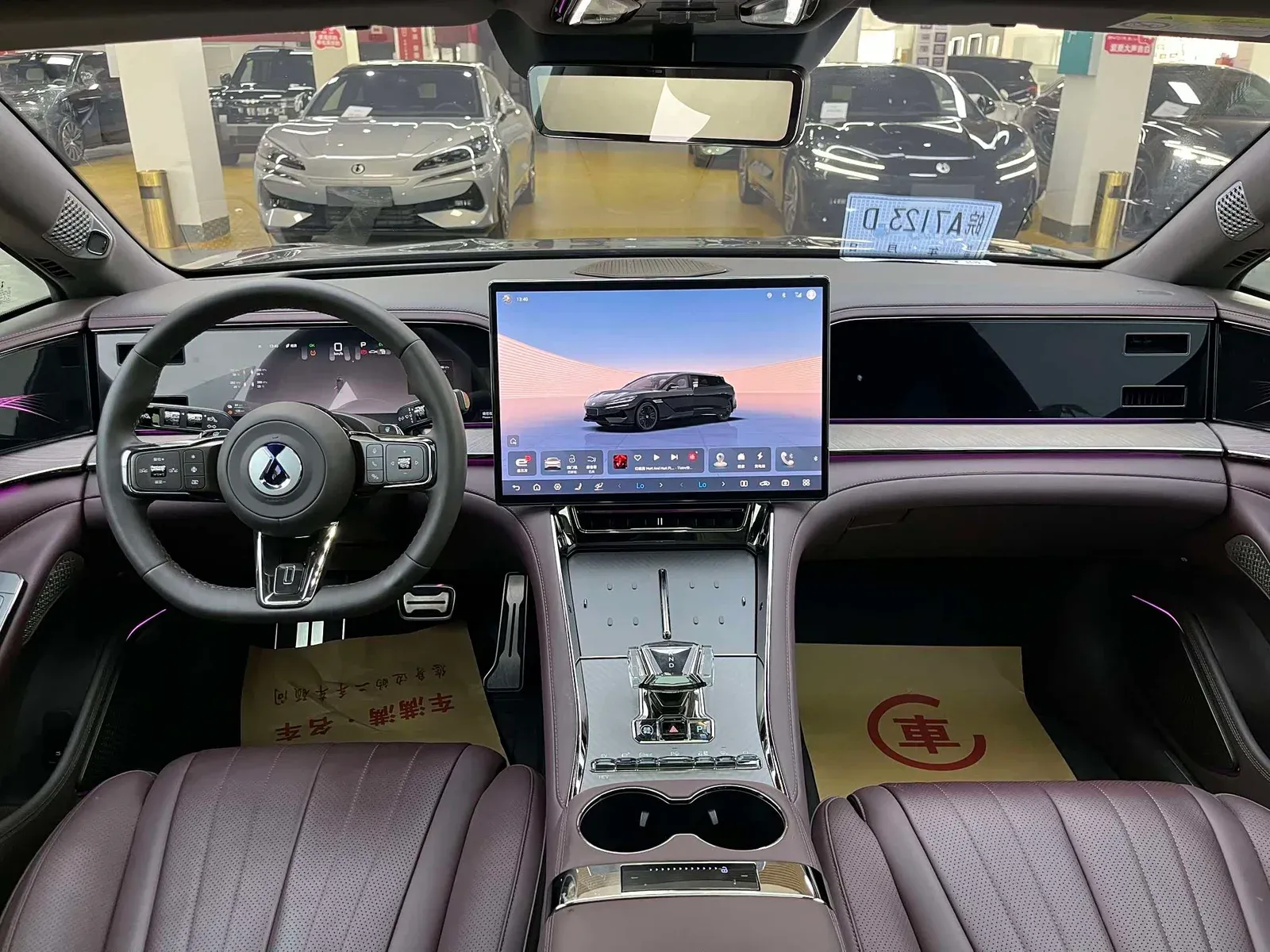 Thumbnail - DENZA Z9 GT 2024 1100 AWD Ultra Hefei 2024-09 17k km used car photo 8