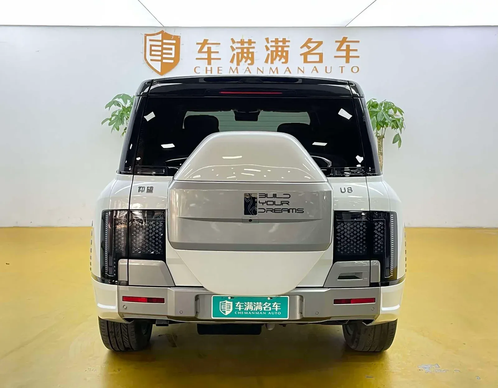 Thumbnail - YANGWANG U8 2023 Luxury Hefei 2023-12 16k km used car photo 1