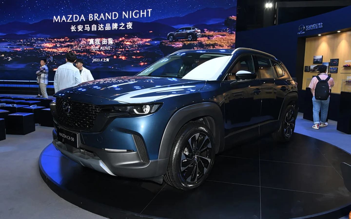 MAZDA CX-50: особенности модели, 2