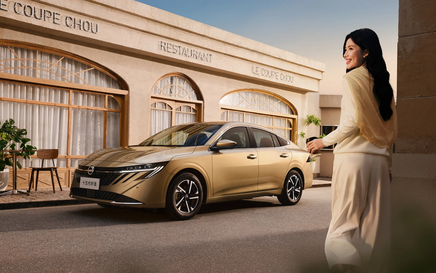 NISSAN Sylphy: особенности модели, 2