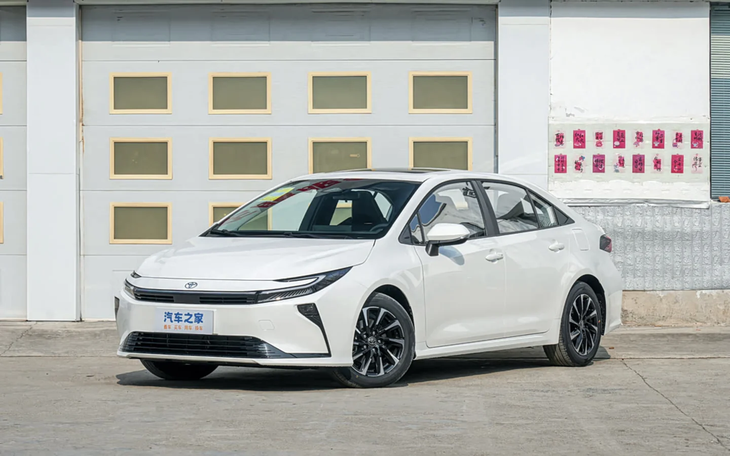 TOYOTA Corolla: особенности модели, 1
